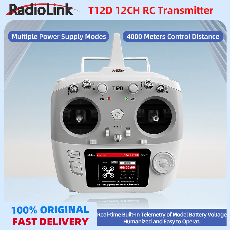 Radio Transmitter 2.4Ghz - RadioLink T12D 12-Channel 2.4GHz RC เครื่องส่งสัญญาณ