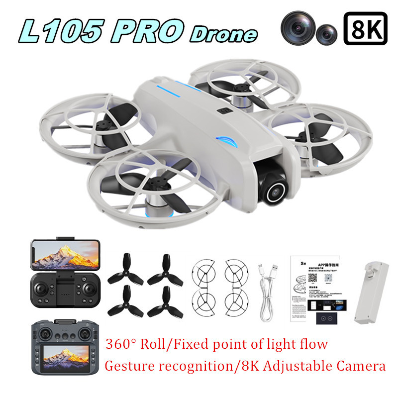 Drone Battery Charger - โดรน L105 PRO รุ่น Duel เลนส์