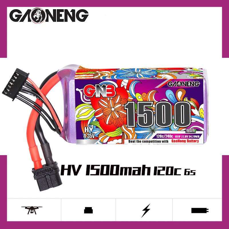 2 ชิ้น GNB 6S ลิโพแบตเตอรี่ 22 - Lipo Battery 6S บทวิจารณ์และราคา