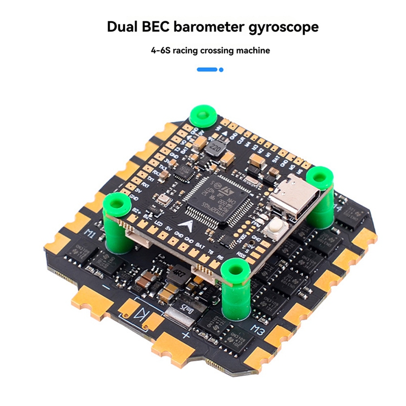 ชุดควบคุมการบินและ ESC ประสิทธ - Drone Esc บทวิจารณ์และราคา