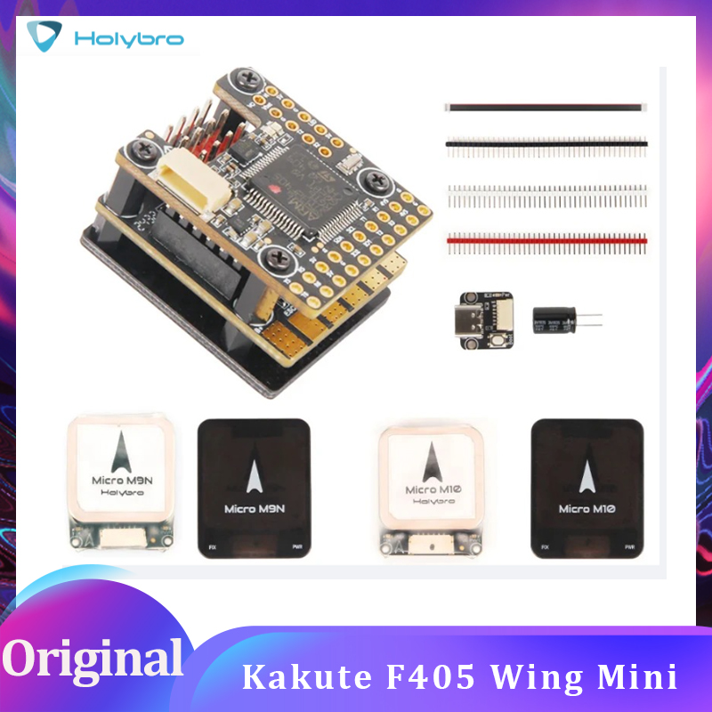 Holybro Kakute F405 Wing Mini  - F405 Flight Controller บทวิจารณ์และราคา