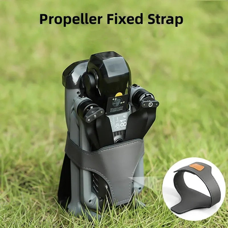 สายรัดป้องกันใบพัดใบพัดสายรัดด - Propeller Guard บทวิจารณ์และราคา