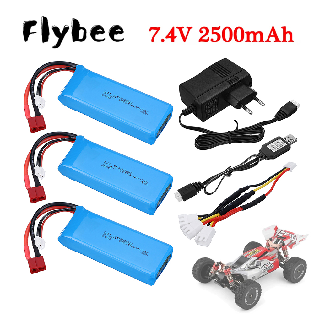ชุดเครื่องชาร์จแบตเตอรี่ Lipo  - Balance Charger Rc บทวิจารณ์และราคา