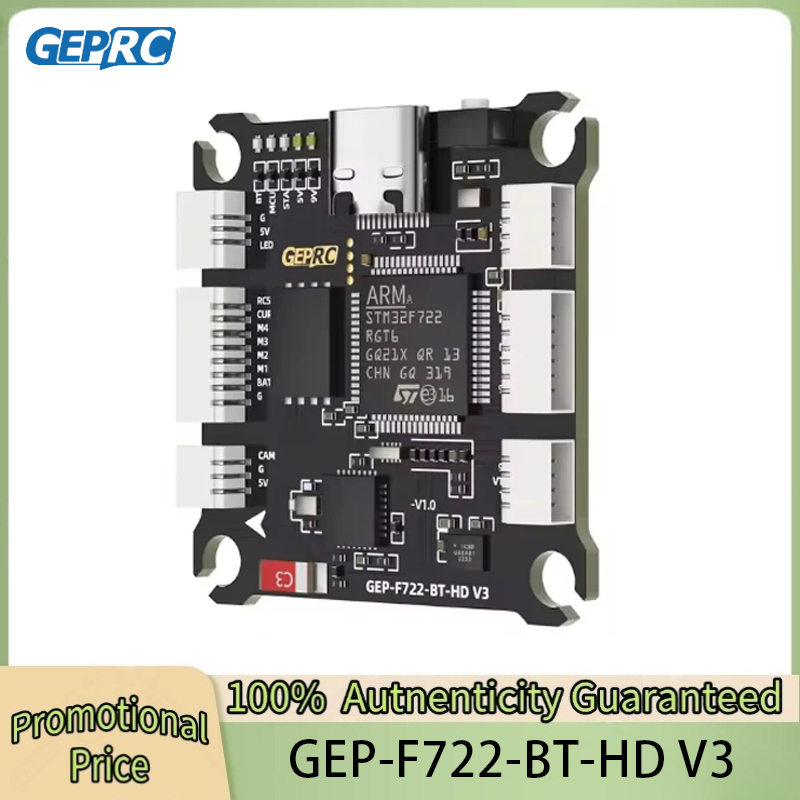 GEPRC GEP-F722-BT-HD V3 ตัวควบ - F722 Flight Controller บทวิจารณ์และราคา