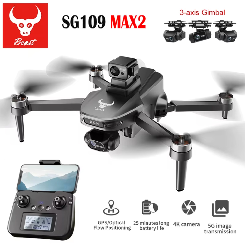 SG109 MAX2 Professional FPV 8K - Drone Gimbal บทวิจารณ์และราคา